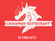 China Man Restaurant