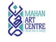 Mahan Art Centre